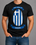 Greek by Blood - InkNfiber