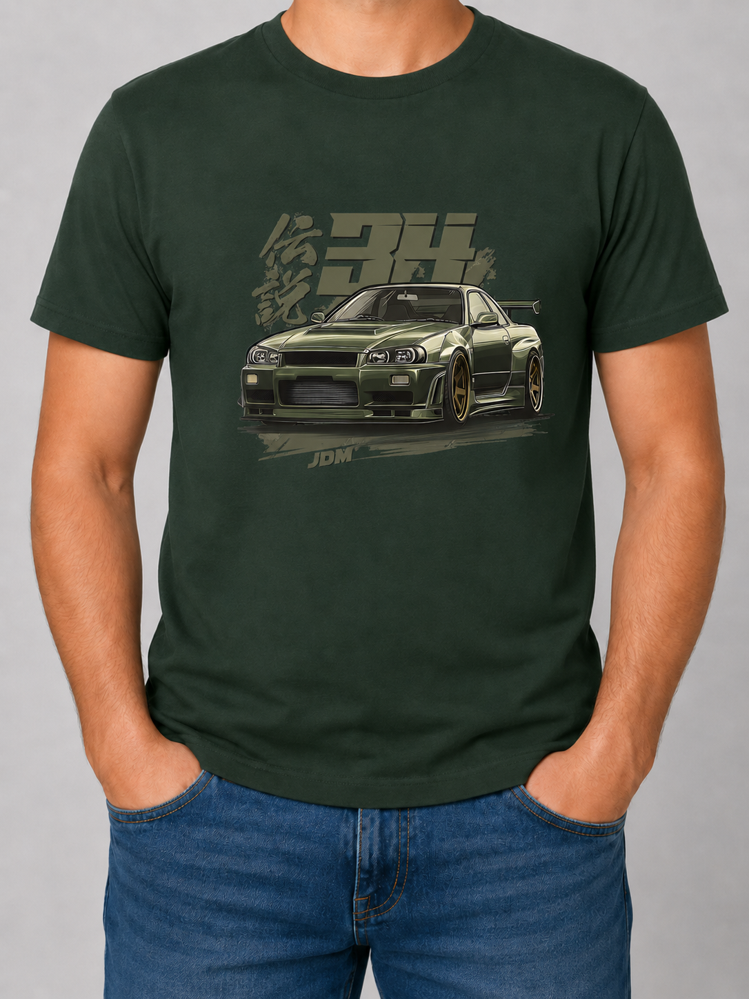 Skyline Legacy