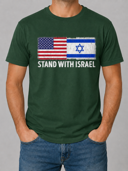 US and Israeli flags with Stand With Israel text on forest green T-shirt