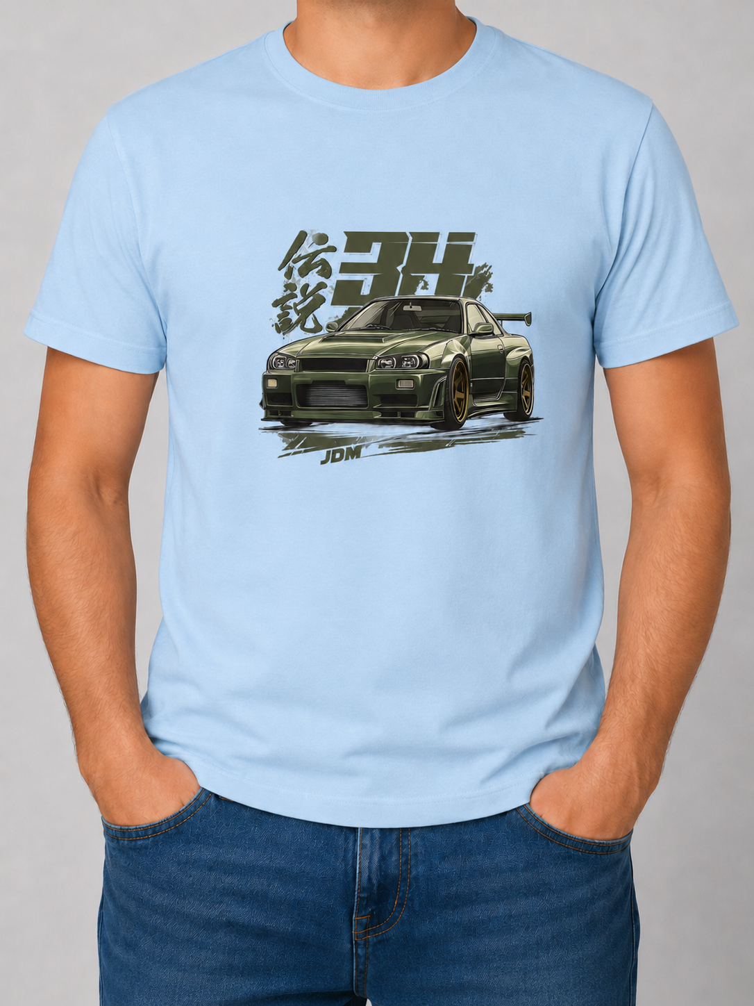 Skyline Legacy