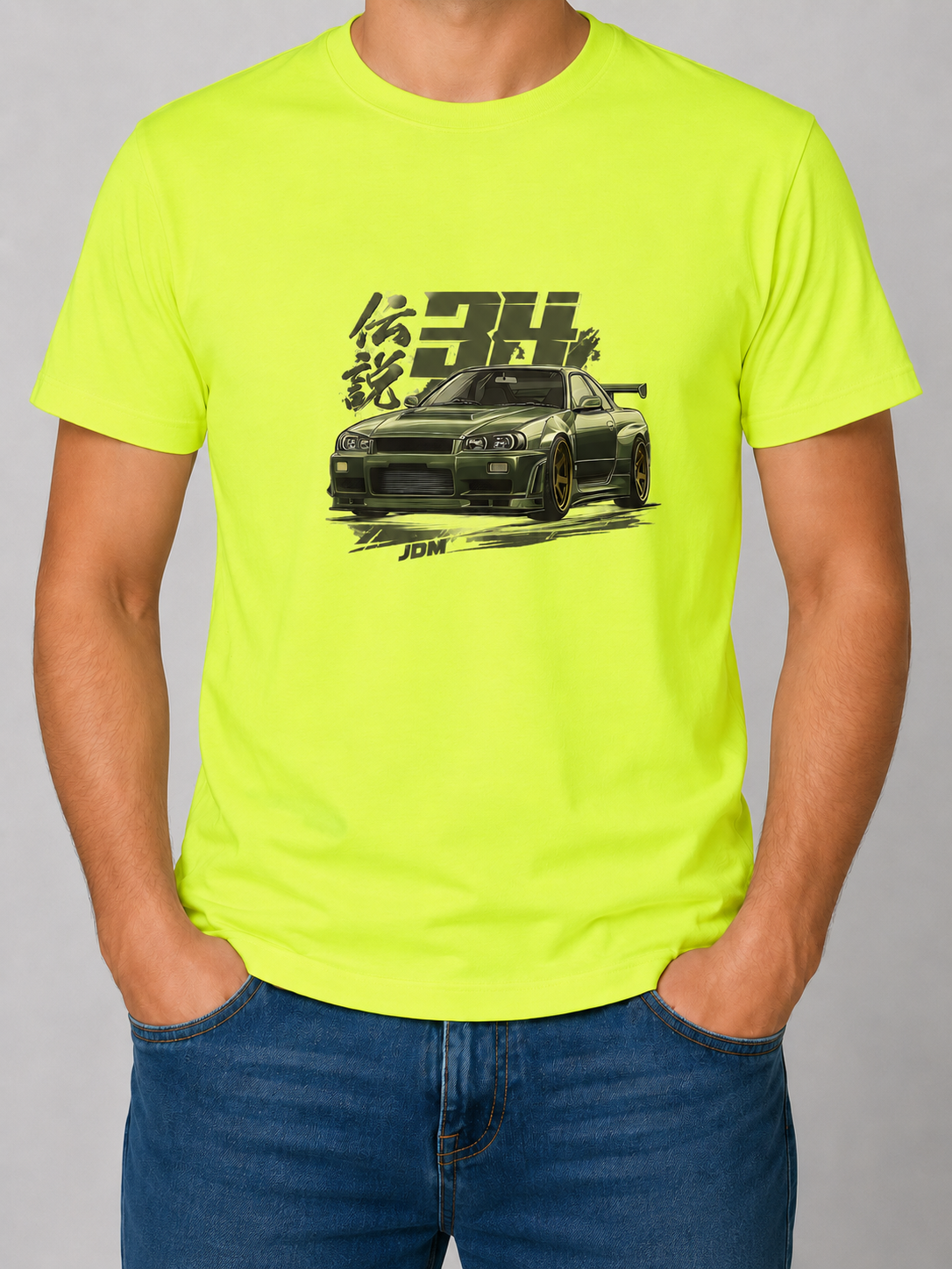 Skyline Legacy