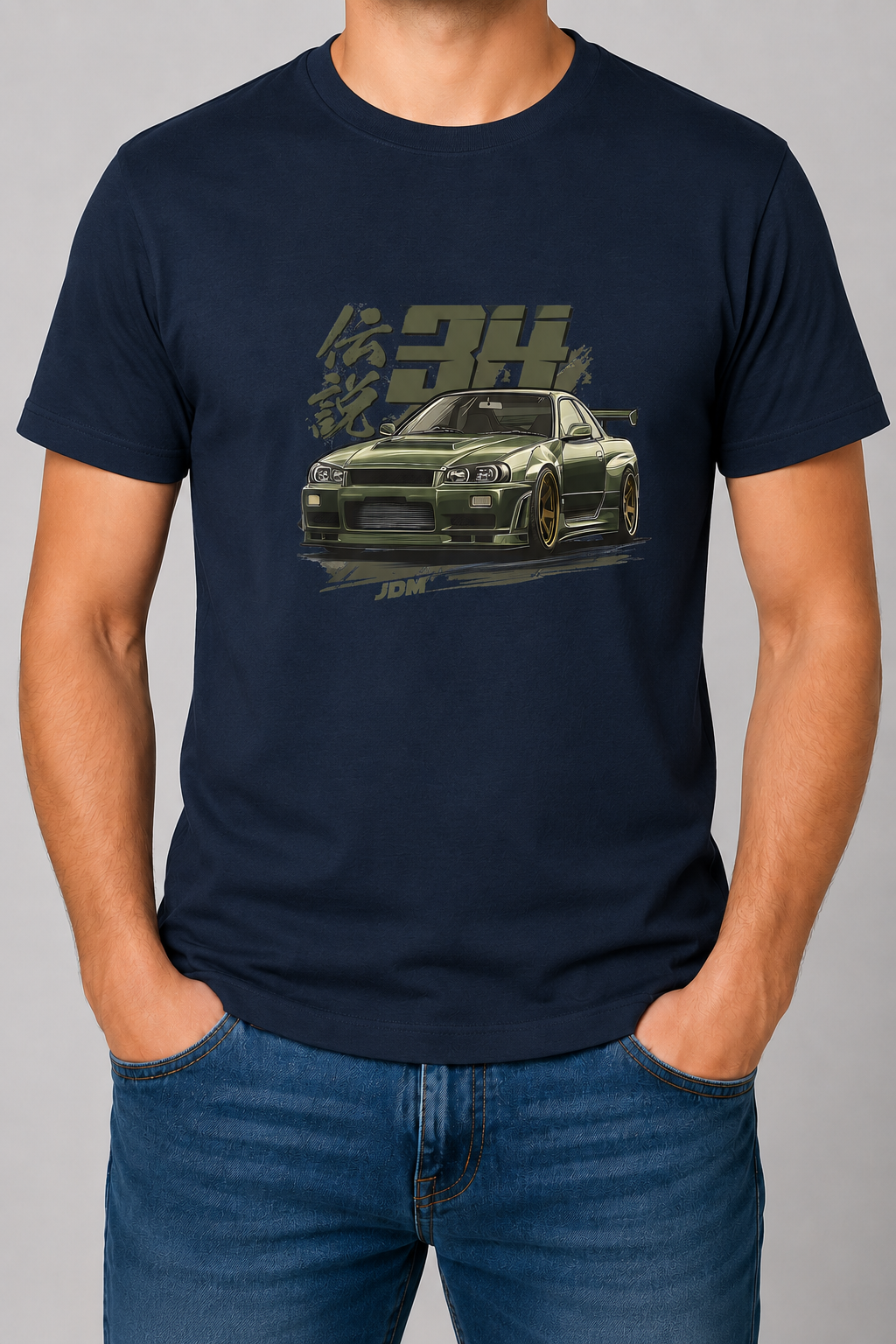 Skyline Legacy