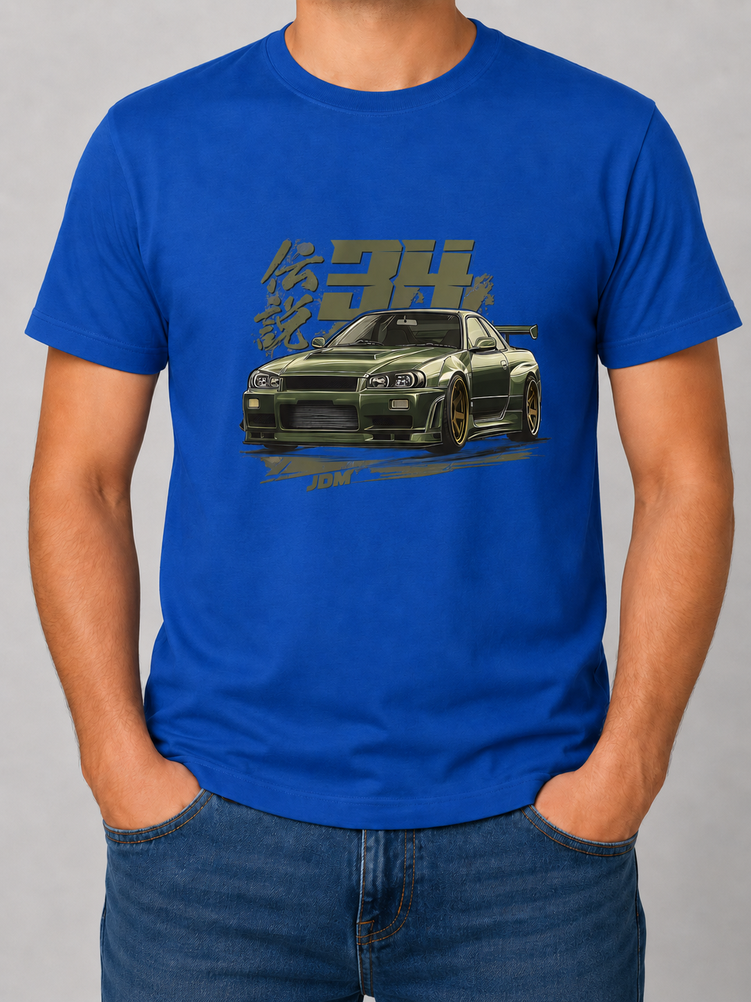 Skyline Legacy