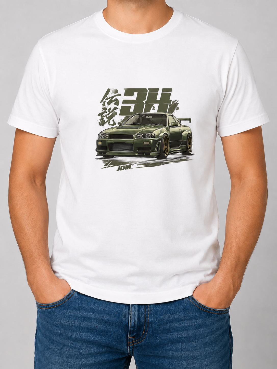 Skyline Legacy