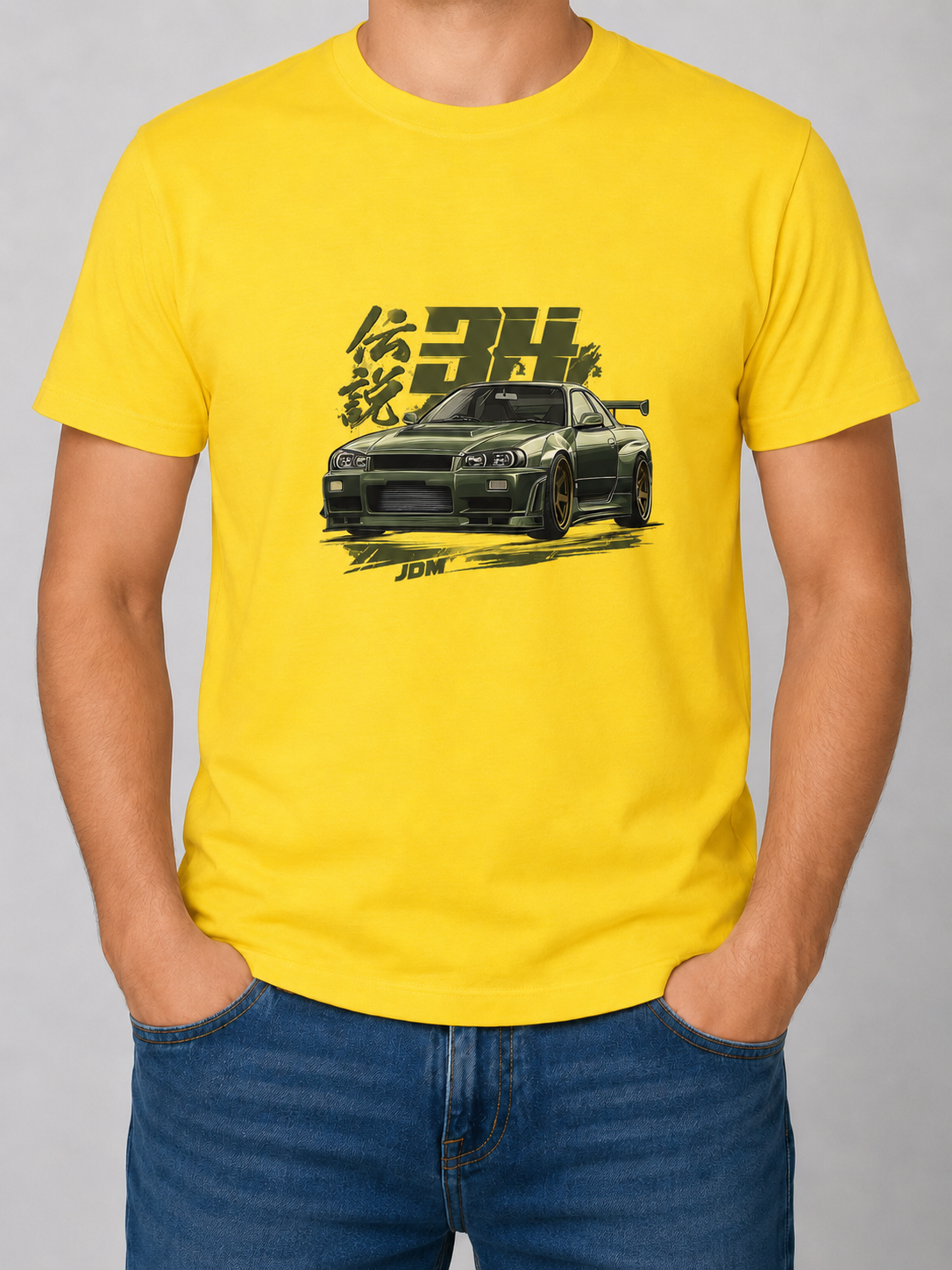 Skyline Legacy